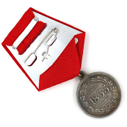Imperial Russia Empire Order Medal for Turkish troops 1833 Nicholas I Badge Replica A131