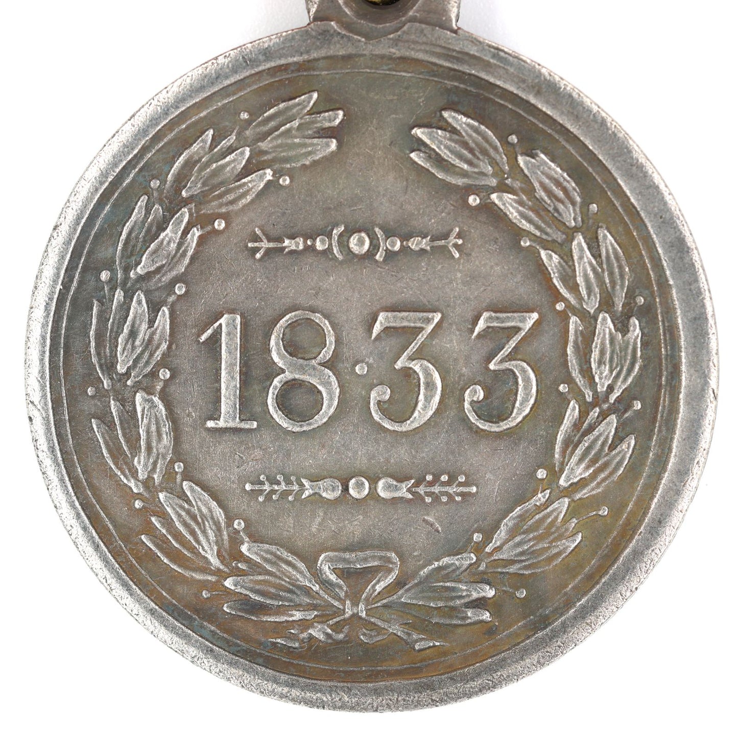 Imperial Russia Empire Order Medal for Turkish troops 1833 Nicholas I Badge Replica A131