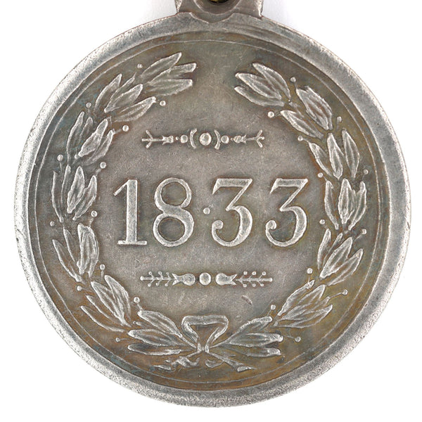 Imperial Russia Empire Order Medal for Turkish troops 1833 Nicholas I Badge Replica Repro A131