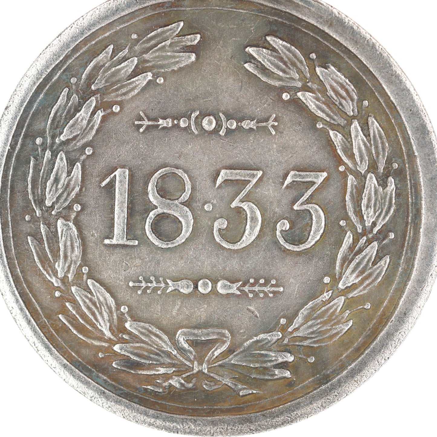 Imperial Russia Empire Order Medal for Turkish troops 1833 Nicholas I Badge Replica A131
