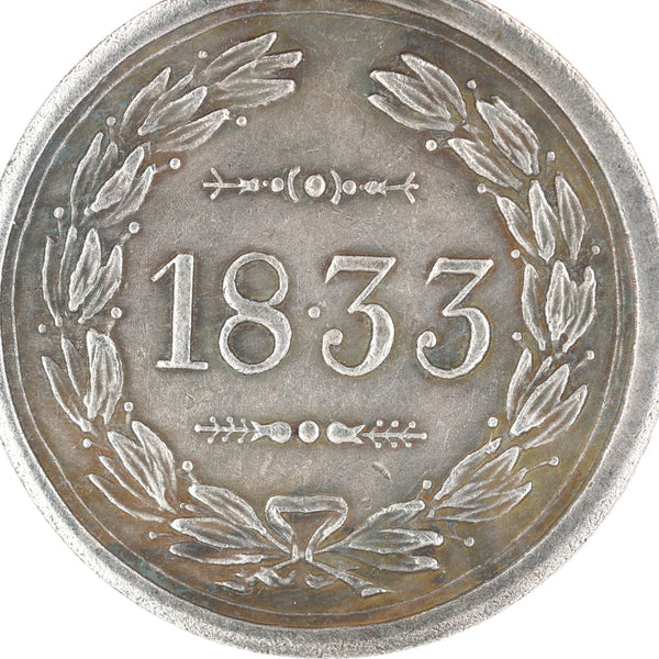 Imperial Russia Empire Order Medal for Turkish troops 1833 Nicholas I Badge Replica Repro A131