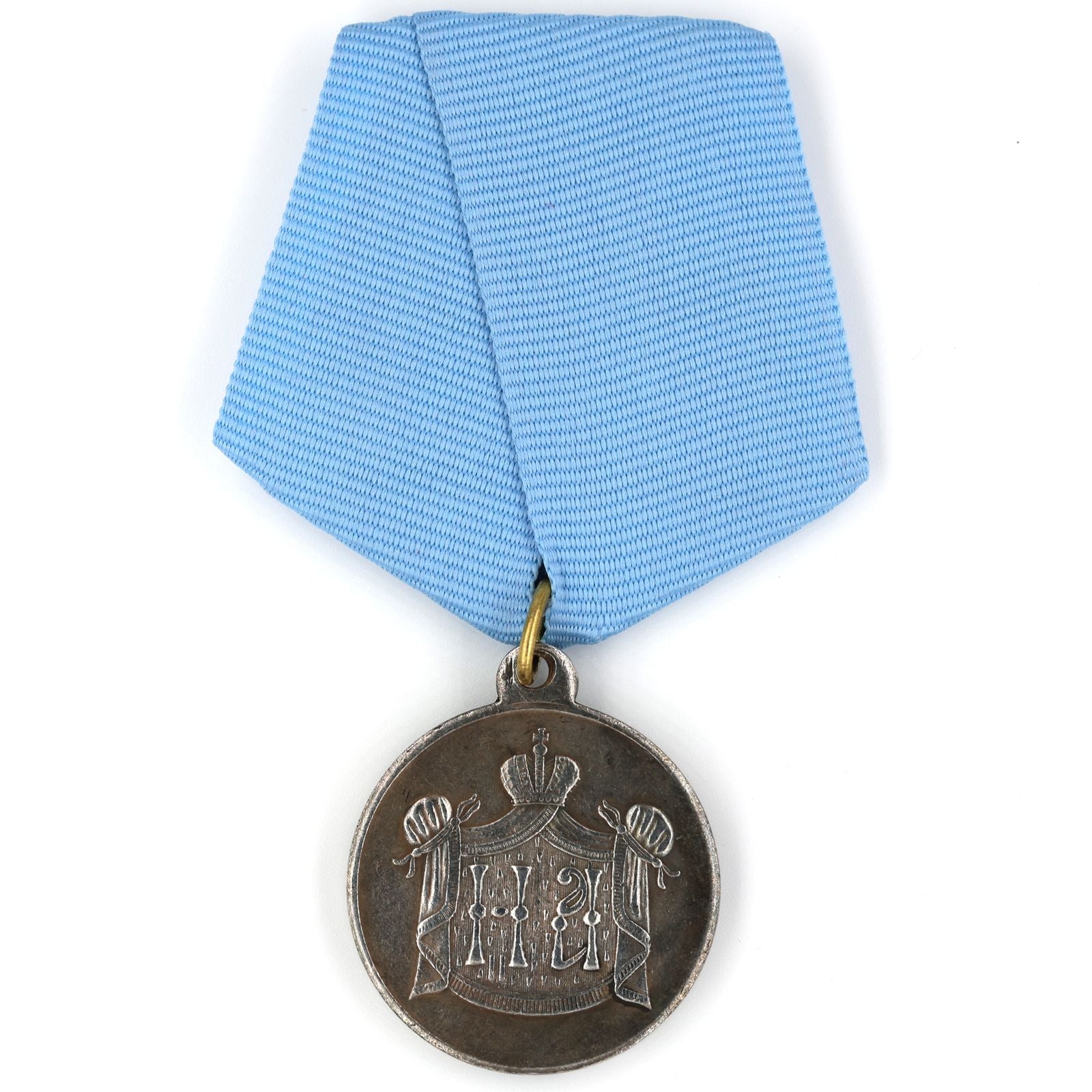 Imperial Russia Russian medal memory of coronation 1896 Nicholas II Replica Repro Copy A74