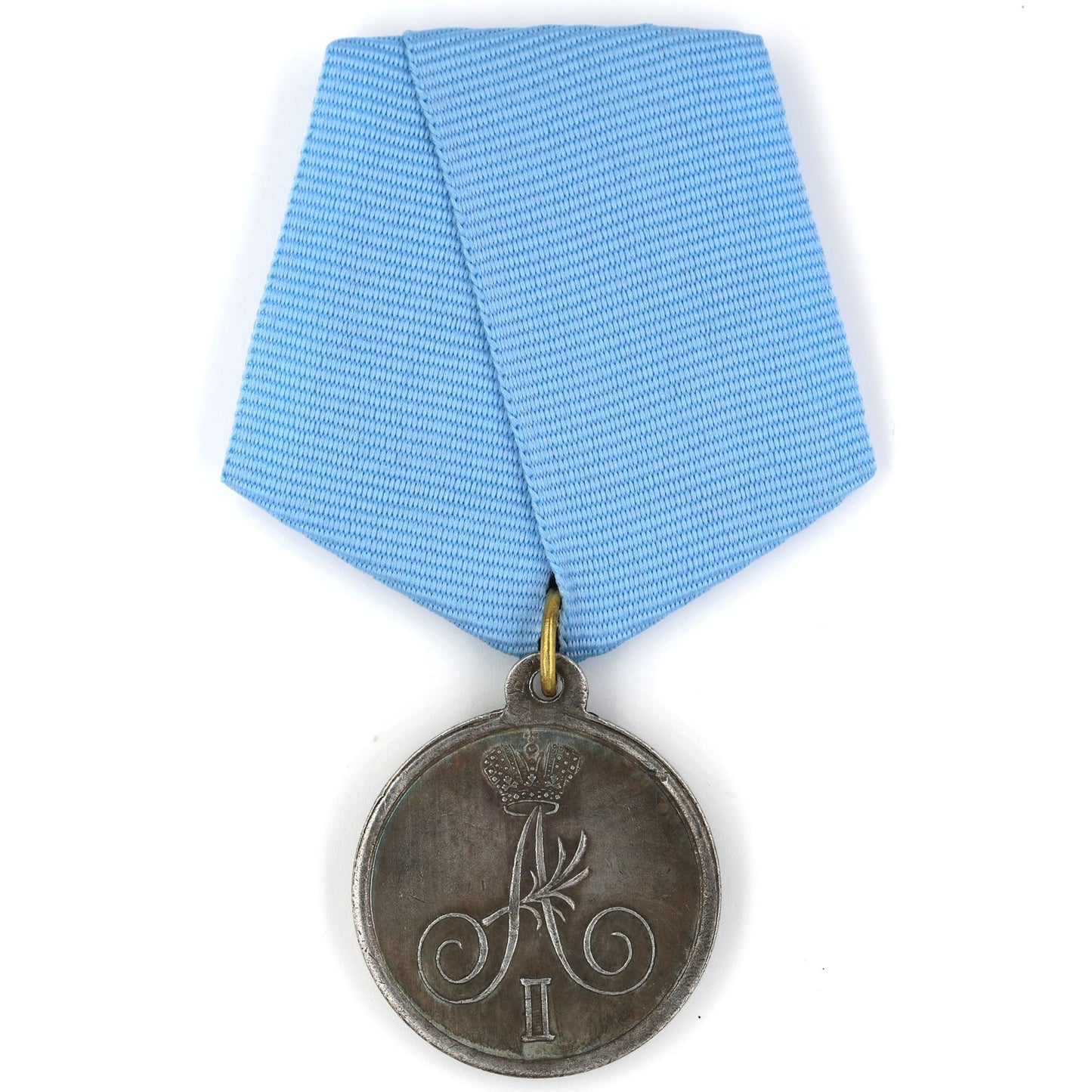 Imperial Russia Medal Order Medal For the passage to Sweden through Torne Replica Repro A62a