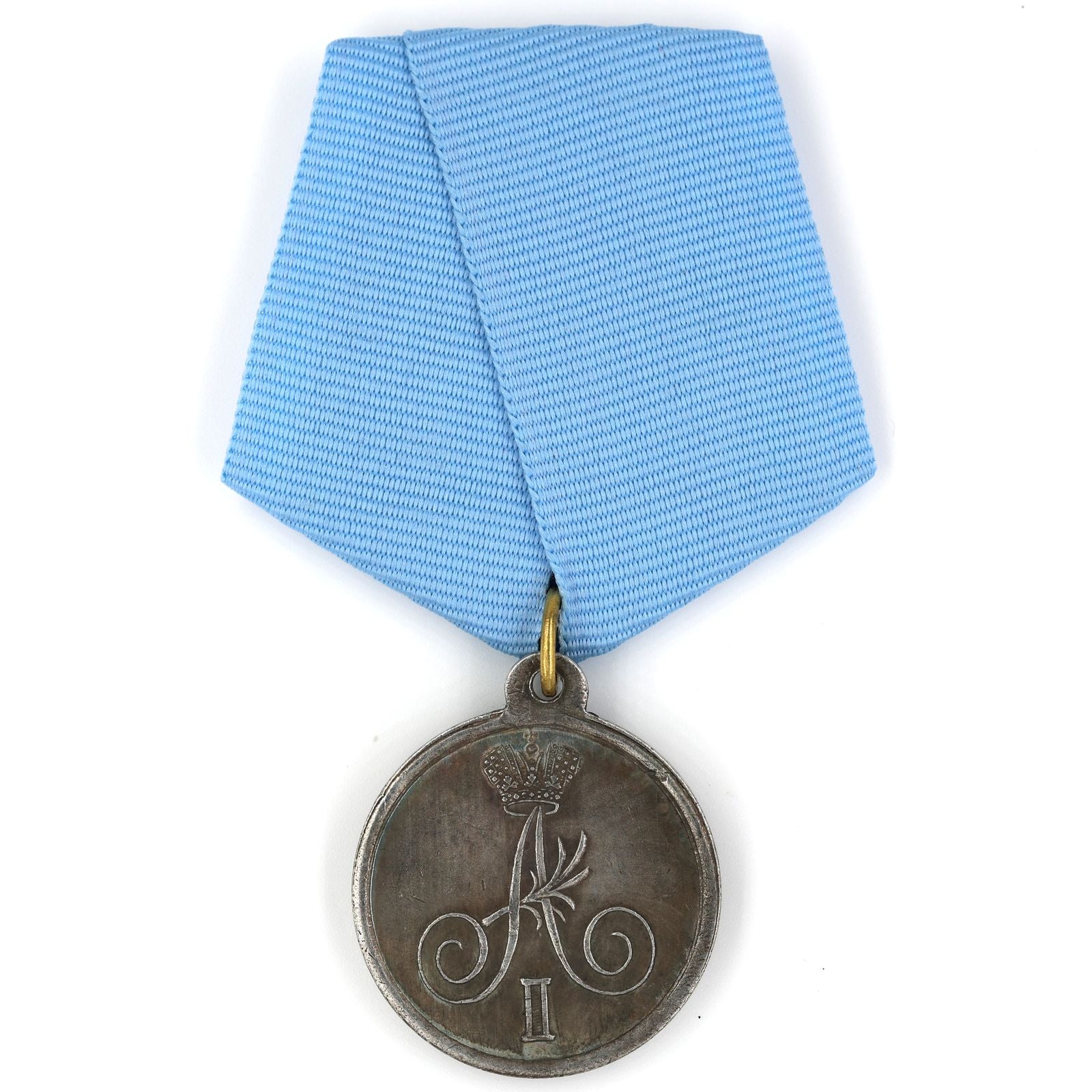 Imperial Russia Medal Order Medal For the passage to Sweden through Torne Replica Repro A62a
