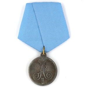 Imperial Russia Medal Order Medal For the passage to Sweden through Torne Replica Repro A62a