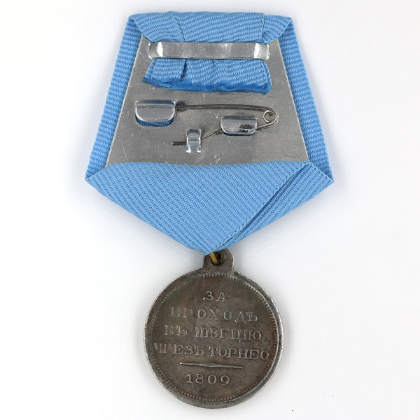 Imperial Russia Medal Order Medal For the passage to Sweden through Torne Replica Repro A62a