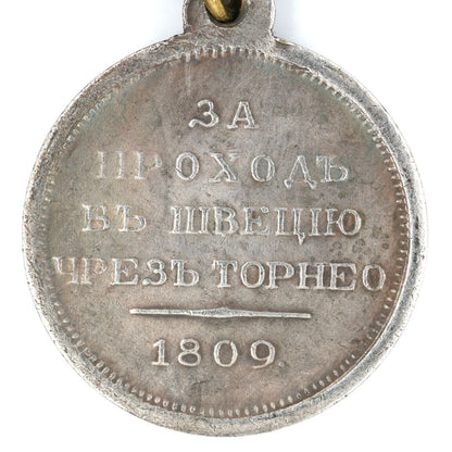 Imperial Russia Medal Order Medal For the passage to Sweden through Torne Replica Repro A62a