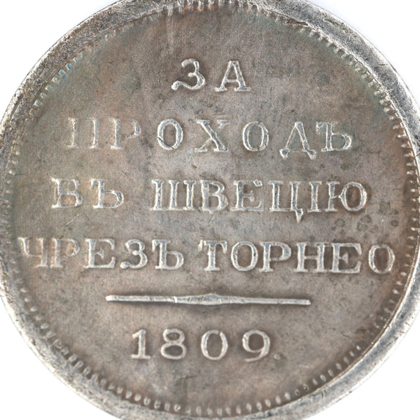 Imperial Russia Medal Order Medal For the passage to Sweden through Torne Replica Repro A62a