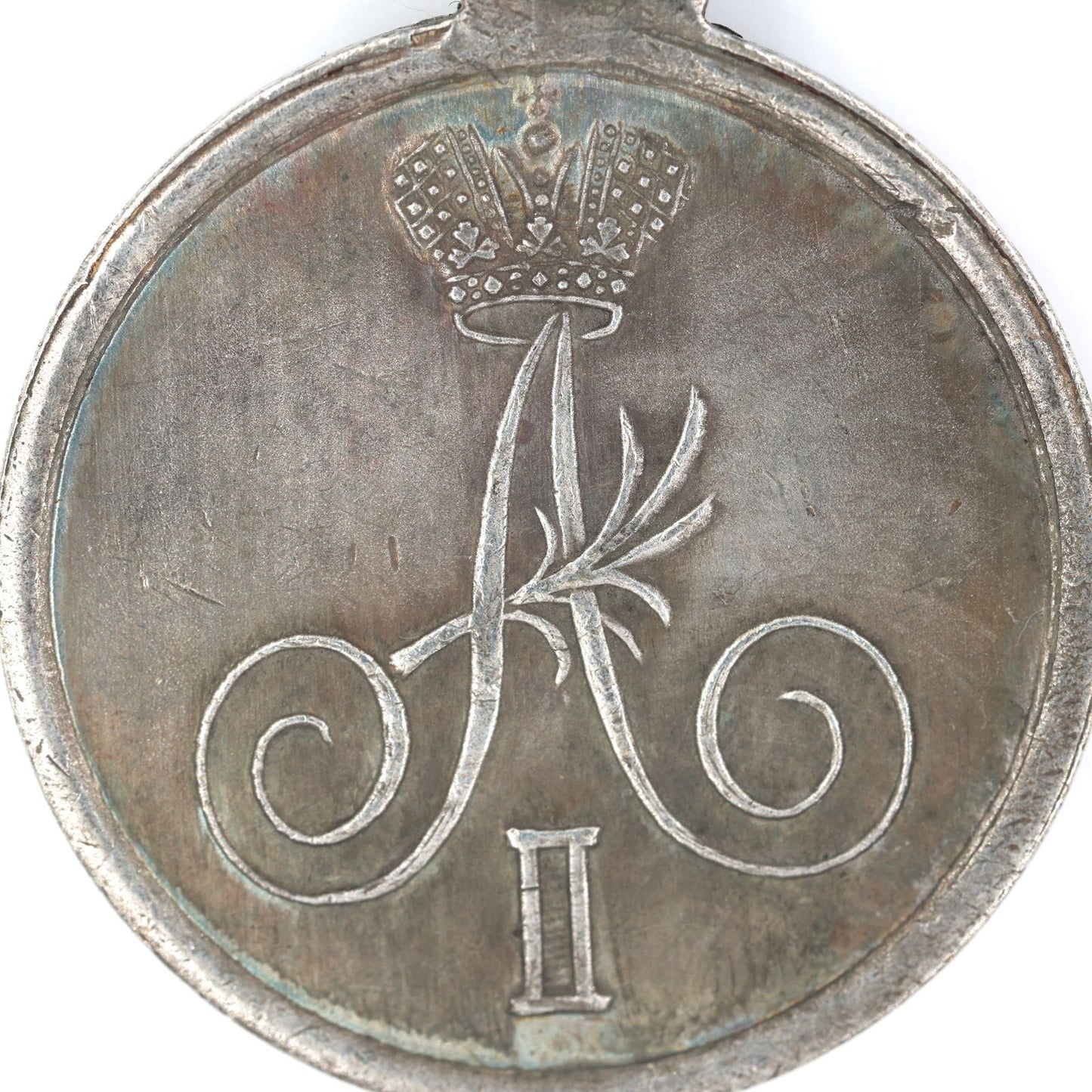 Imperial Russia Medal Order Medal For the passage to Sweden through Torne Replica Repro A62a