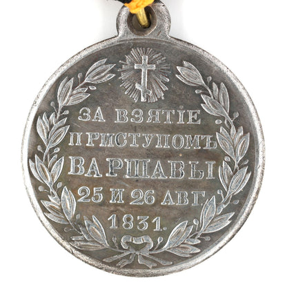 Imperial Russia Medal – For the Capture of Warsaw 1831 Replica A68
