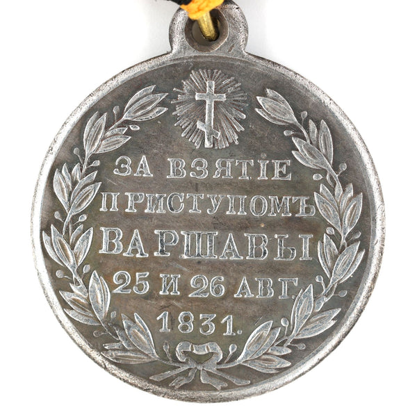 Imperial Russia Empire Medal Award for Capture of Warsaw Poland 1831 Repro Replica Copy A68