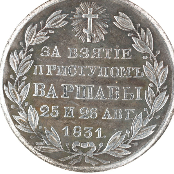 Imperial Russia Empire Medal Award for Capture of Warsaw Poland 1831 Repro Replica Copy A68