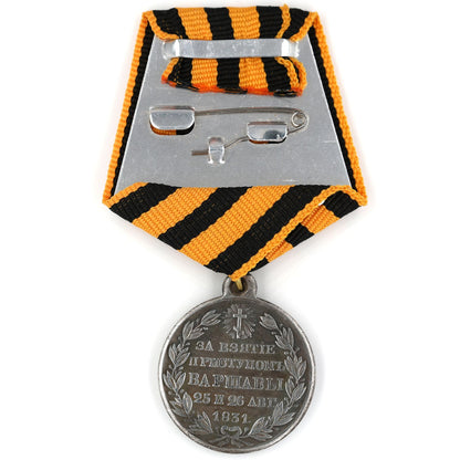 Imperial Russia Medal – For the Capture of Warsaw 1831 Replica A68