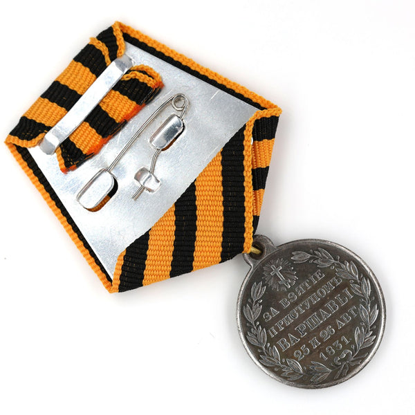 Imperial Russia Empire Medal Award for Capture of Warsaw Poland 1831 Repro Replica Copy A68