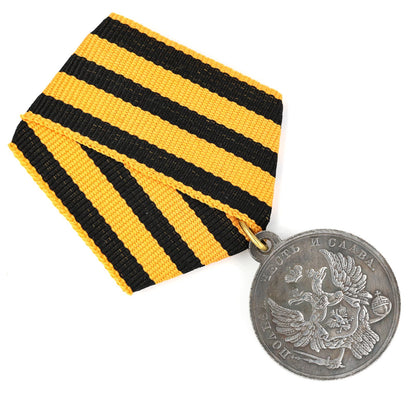 Imperial Russia Medal – For the Capture of Warsaw 1831 Replica A68