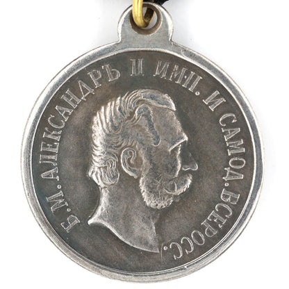 Imperial Russia Russian empire medal order of 1871 Caucasus Alexander 2  Replica Repro copy A108