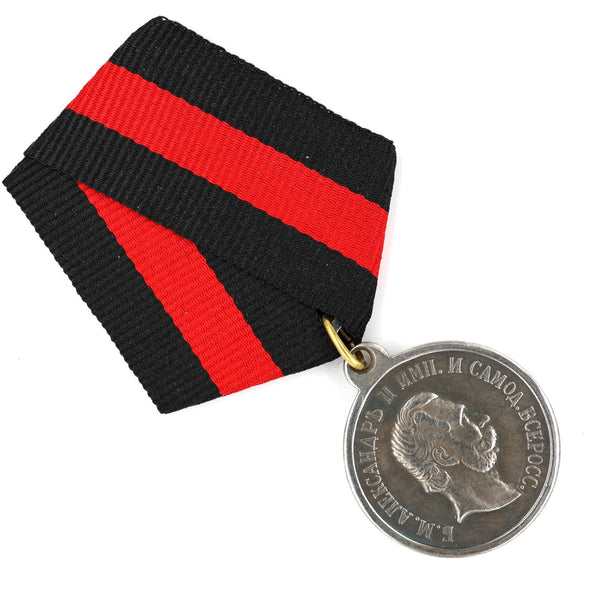 Imperial Russia Russian empire medal order of 1871 Caucasus Alexander 2  Replica Repro copy A108