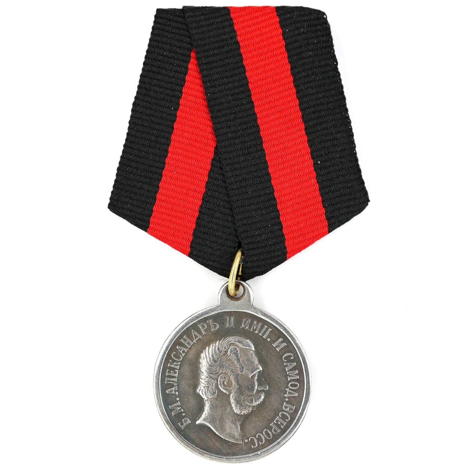 Imperial Russia Russian empire medal order of 1871 Caucasus Alexander 2  Replica Repro copy A108