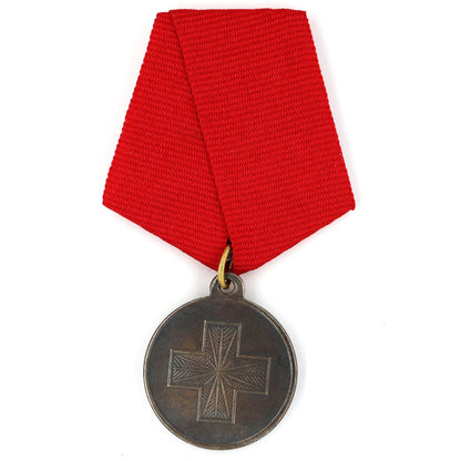 Russian Empire Medal Nicholas II "FOR RUSSIA-JAPANESE WAR 1904-1905" Order Replica A162
