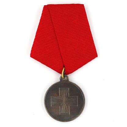 Russian Empire Medal Nicholas II "FOR RUSSIA-JAPANESE WAR 1904-1905" Order Replica A162