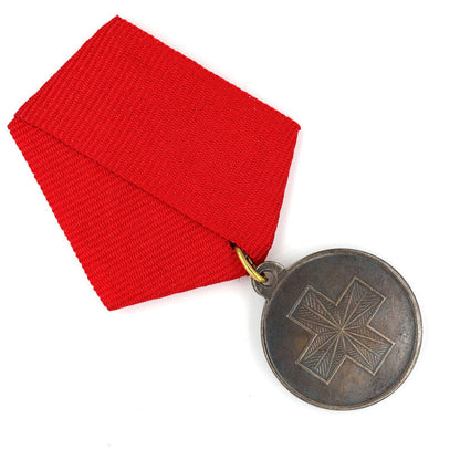 Russian Empire Medal Nicholas II "FOR RUSSIA-JAPANESE WAR 1904-1905" Order Replica A162