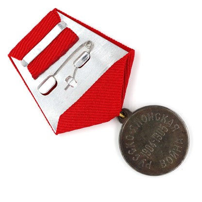 Russian Empire Medal Nicholas II "FOR RUSSIA-JAPANESE WAR 1904-1905" Order Replica A162