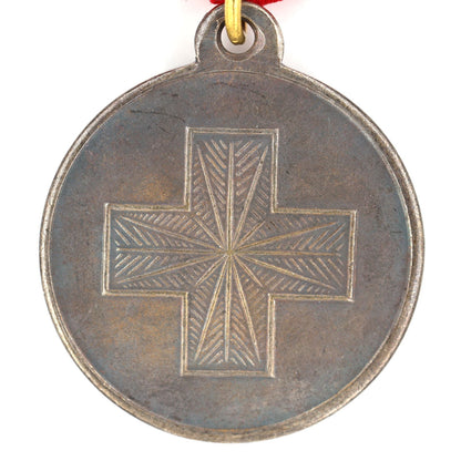 Russian Empire Medal Nicholas II "FOR RUSSIA-JAPANESE WAR 1904-1905" Order Replica A162