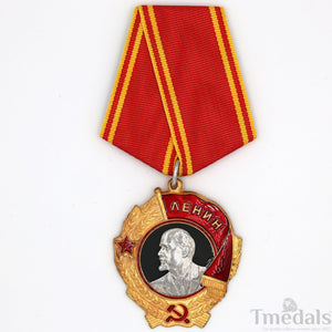 Russia Soviet Union Order of Lenin Medal USSR CCCP Pure Silver Portrait top Rare
