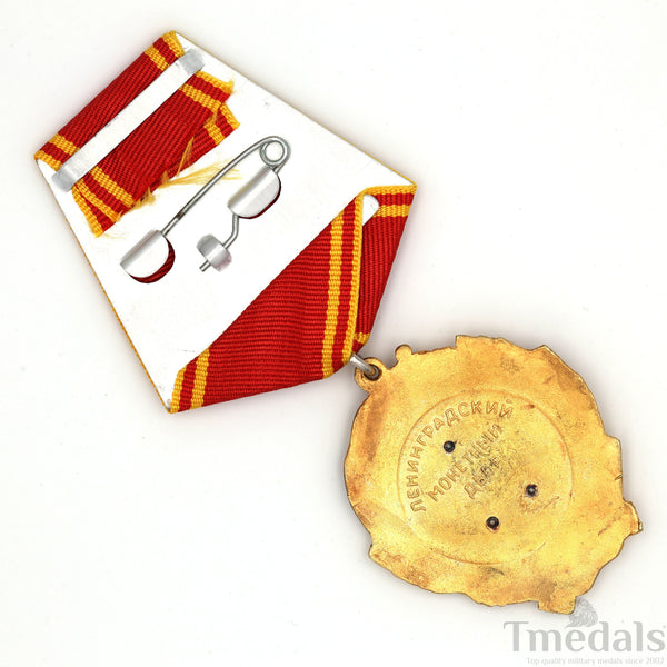 Russia Soviet Union Order of Lenin Medal USSR CCCP Pure Silver Portrait top Rare