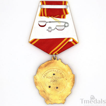Russia Soviet Union Order of Lenin Medal USSR CCCP Pure Silver Portrait Replica
