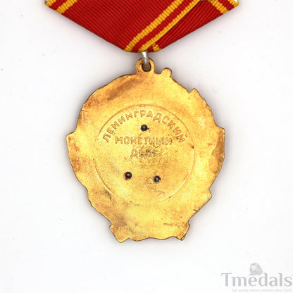 Russia Soviet Union Order of Lenin Medal USSR CCCP Pure Silver Portrait Replica