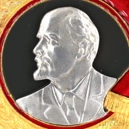 Russia Soviet Union Order of Lenin Medal USSR CCCP Pure Silver Portrait Replica