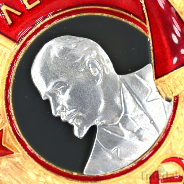 Russia Soviet Union Order of Lenin Medal USSR CCCP Pure Silver Portrait top Rare