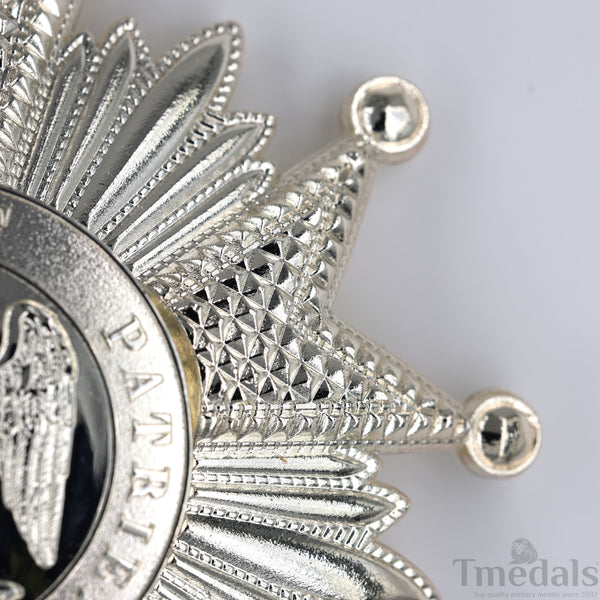 France French Legion of Honor Second Empire Breast Star Medal Order Top Rare!