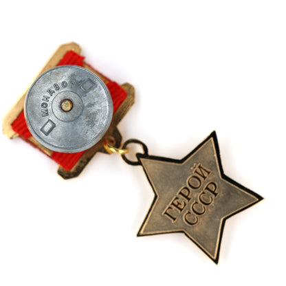 Russia Hero of the Soviet Union Medal - WW2 USSR CCCP Medal - Military Award Replica