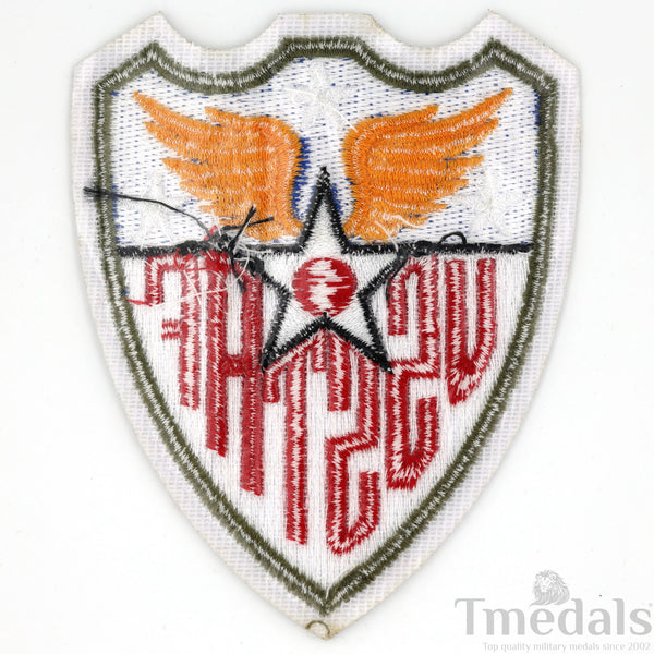 US Army Strategic Airforce Shoulder Sleeve Patch – Full-Size Museum Replica