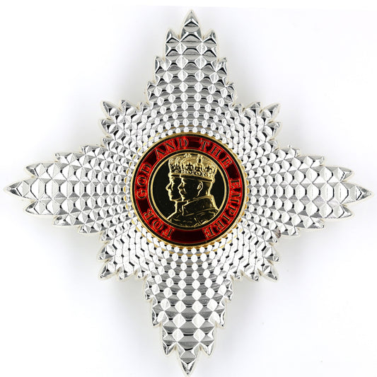 Order of the British Empire KBE Knight Commander Breast Star – Late Pattern