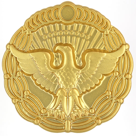 Copper Decoration of U.S. Presidential Citizens Medal Award Order Replica
