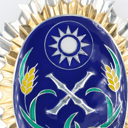 Republic of China Army Officer Academy Badge Pure Silver Replica