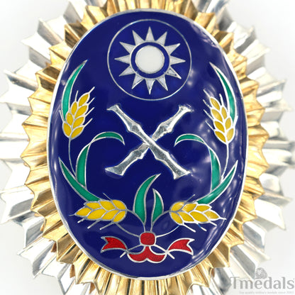 Republic of China Army Officer Academy Badge Pure Silver Replica
