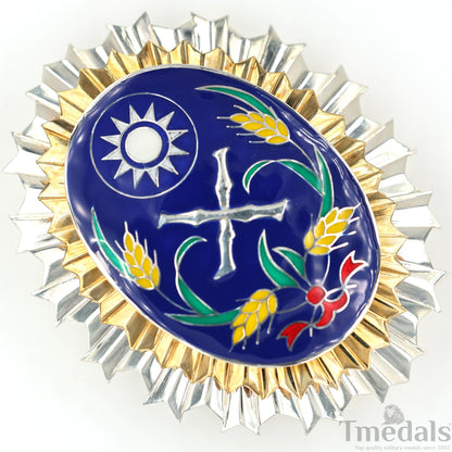 Republic of China Army Officer Academy Badge Pure Silver Replica
