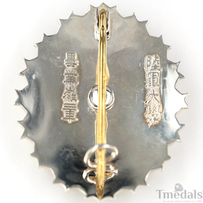 Republic of China Army Officer Academy Badge Pure Silver Replica
