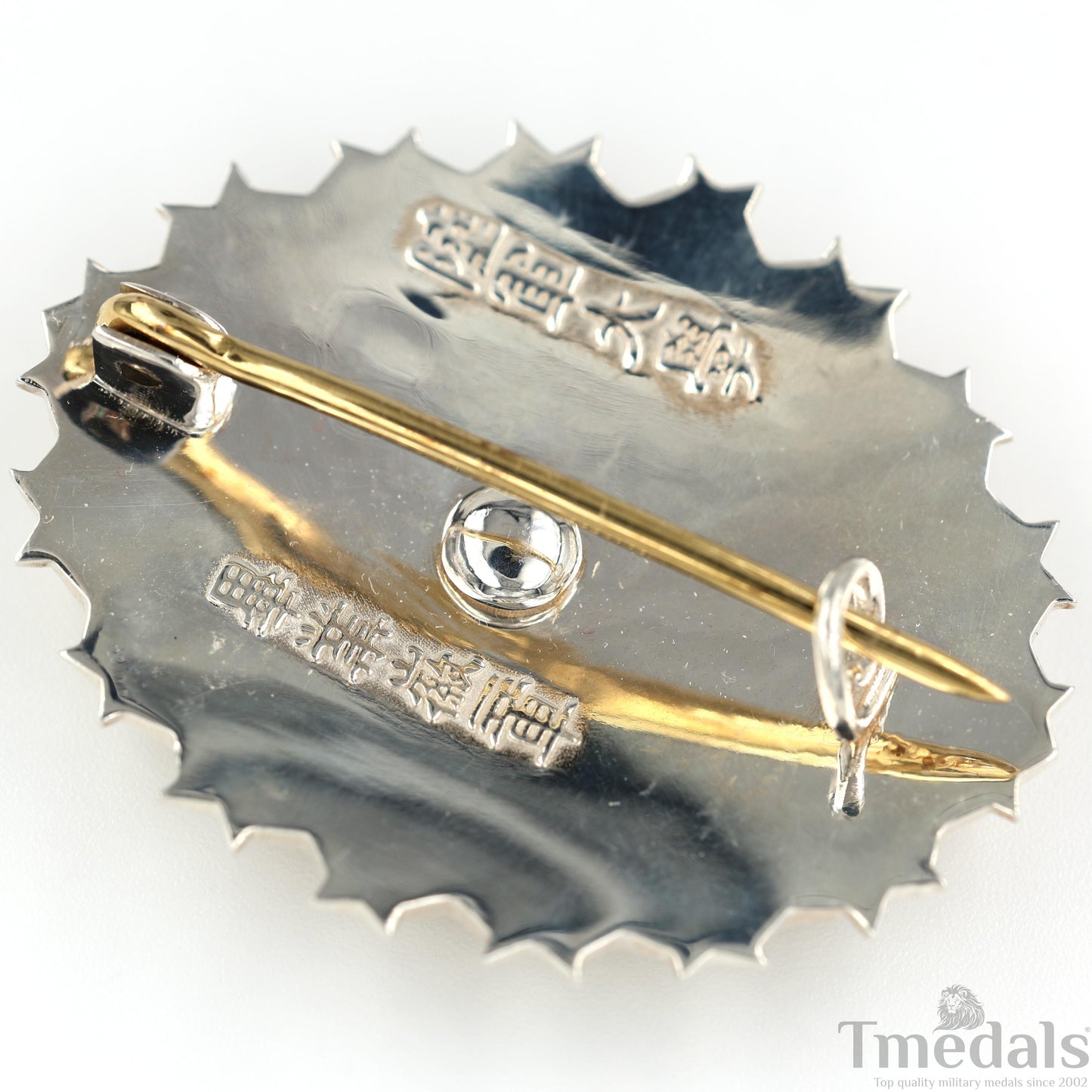Republic of China Army Officer Academy Badge Pure Silver Replica