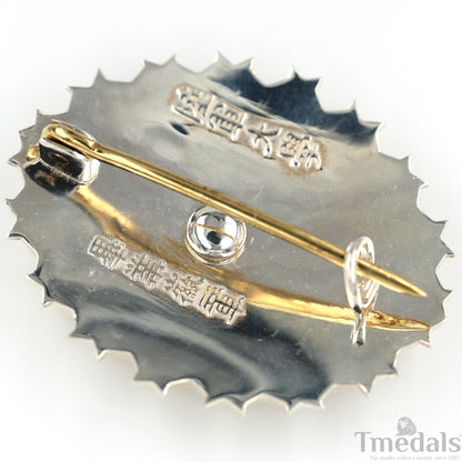 Republic of China Army Officer Academy Badge Pure Silver Replica