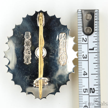 Republic of China Army Officer Academy Badge Pure Silver Replica