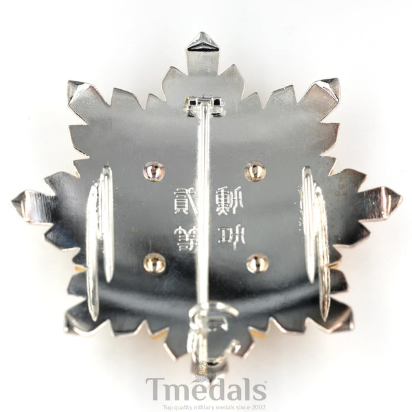 Korea Korean Order Of The Taeguk, II Class Breast Star replica
