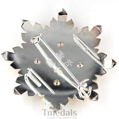 Korea Korean Order Of The Taeguk, II Class Breast Star replica