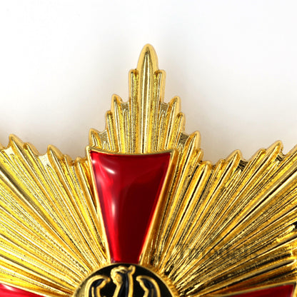 Federal Republic of Germany Order of Merit 1st Class Grand Cross Medal Replica