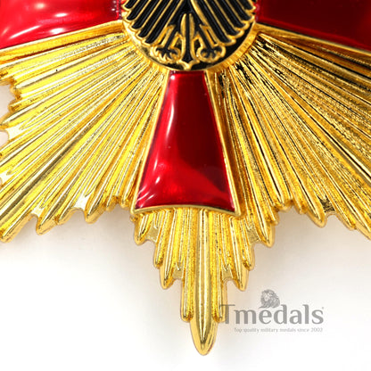 Federal Republic of Germany Order of Merit 1st Class Grand Cross Medal Replica
