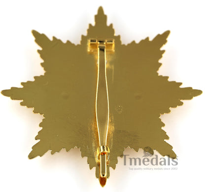 Federal Republic of Germany Order of Merit 1st Class Grand Cross Medal Replica